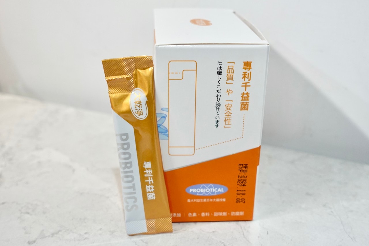 大乾淨 專利千益菌