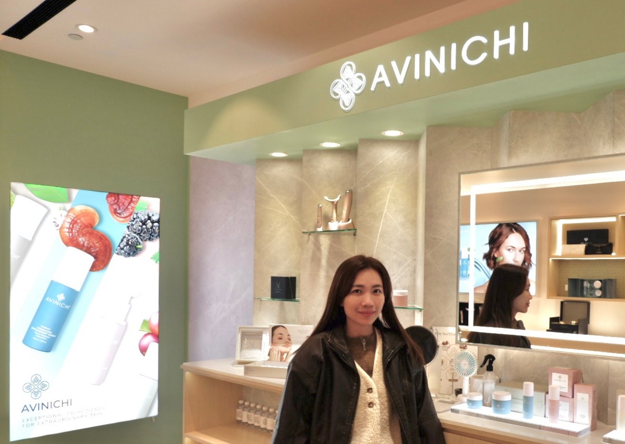 Avinichi 緊緻亮顏課程