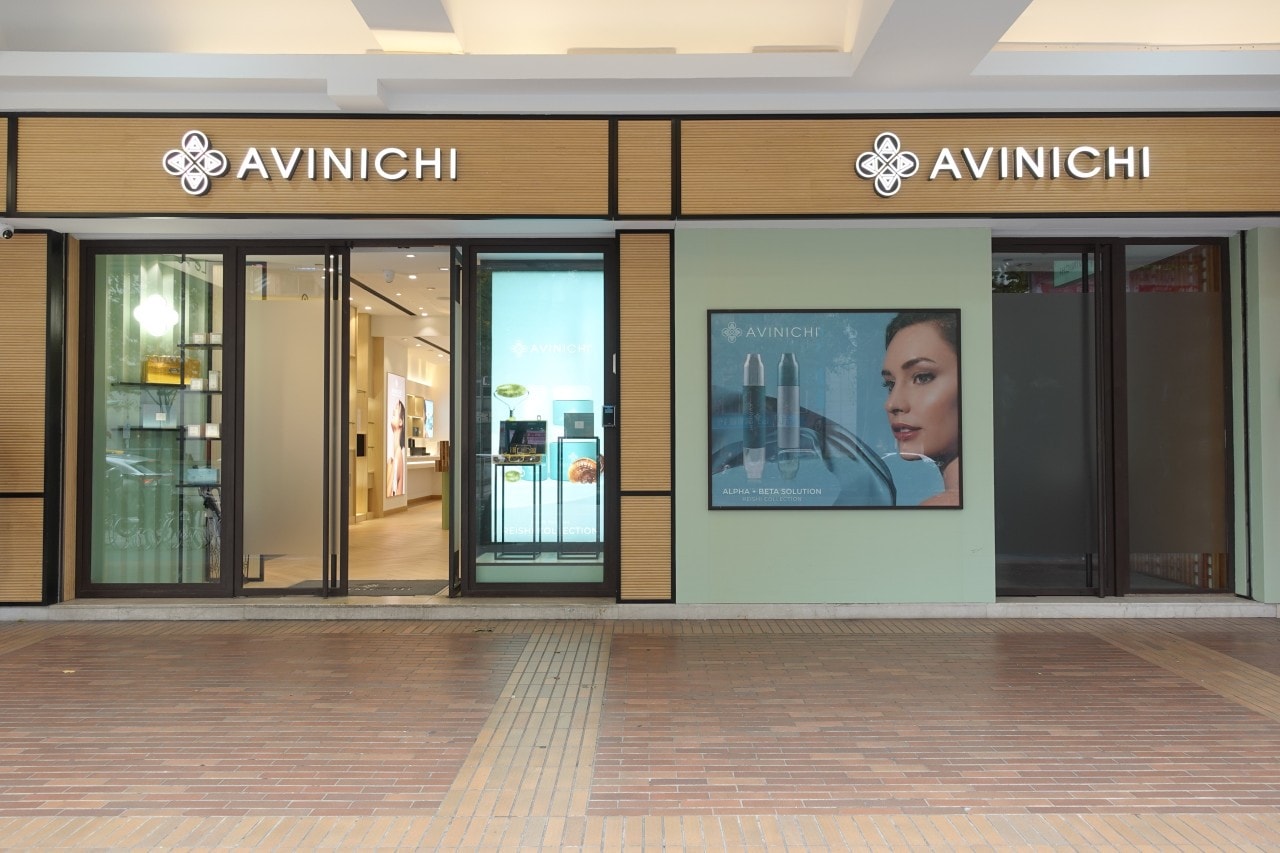 Avinichi 緊緻亮顏課程
