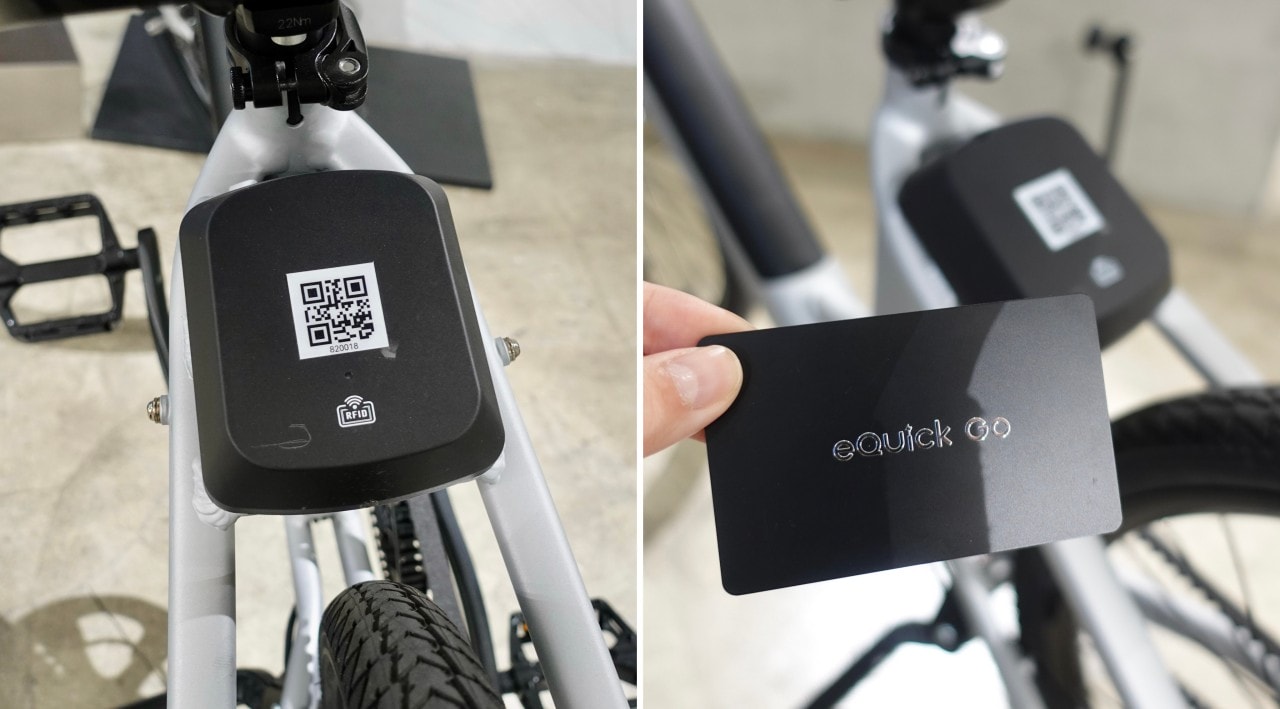 EQUICK電動自行車