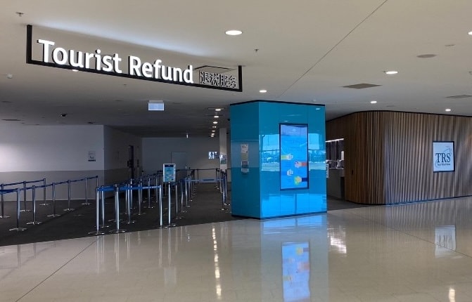 澳洲退稅須知 Tourist Refund Scheme（TRS）
