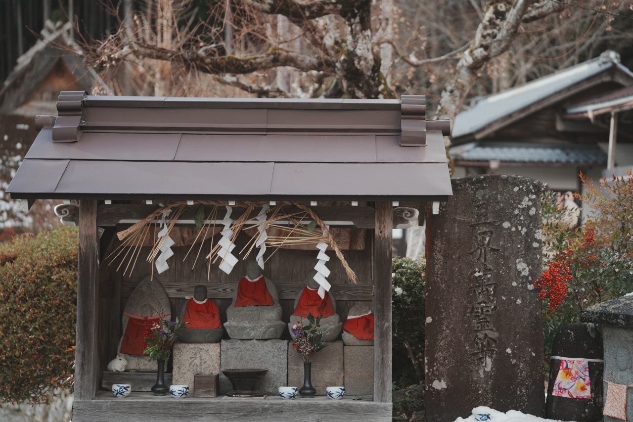 美山茅屋之里