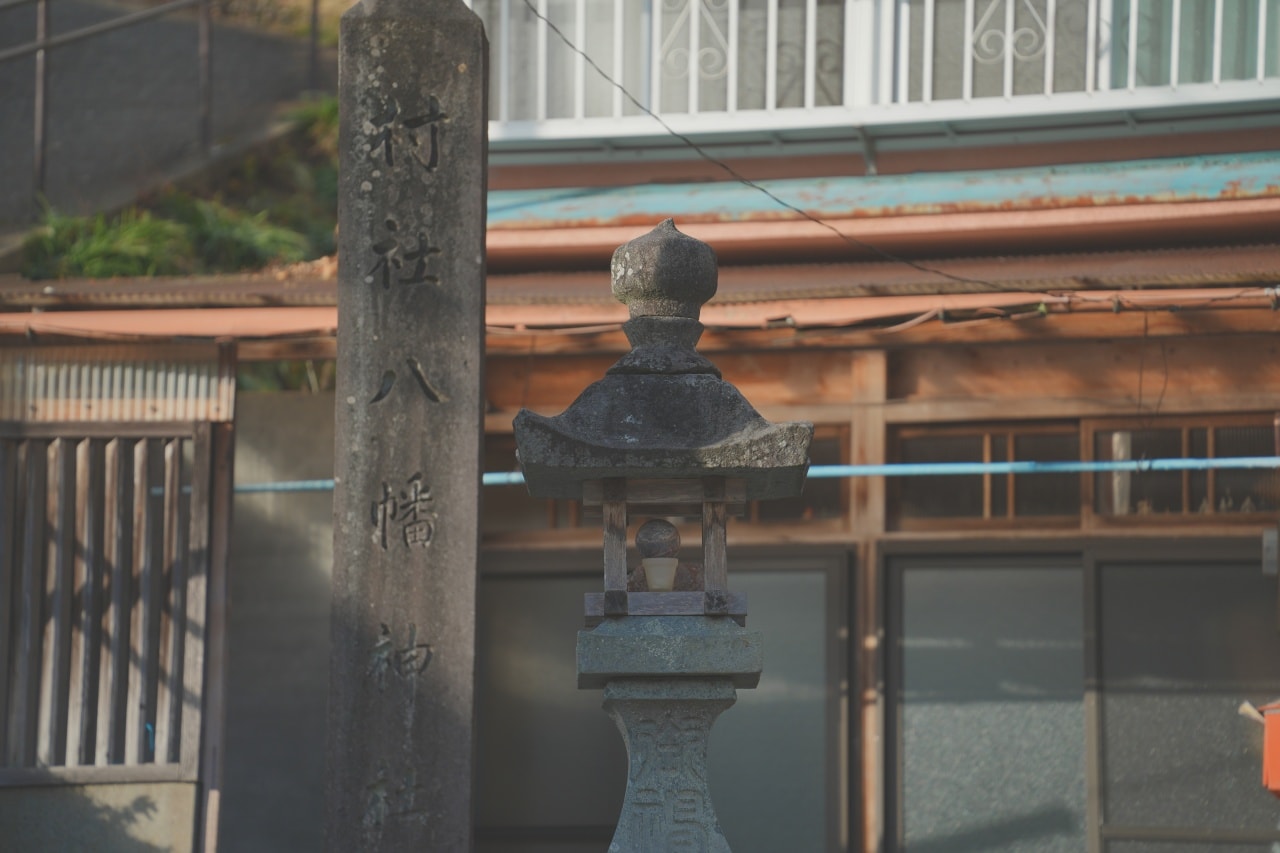 美山茅屋之里