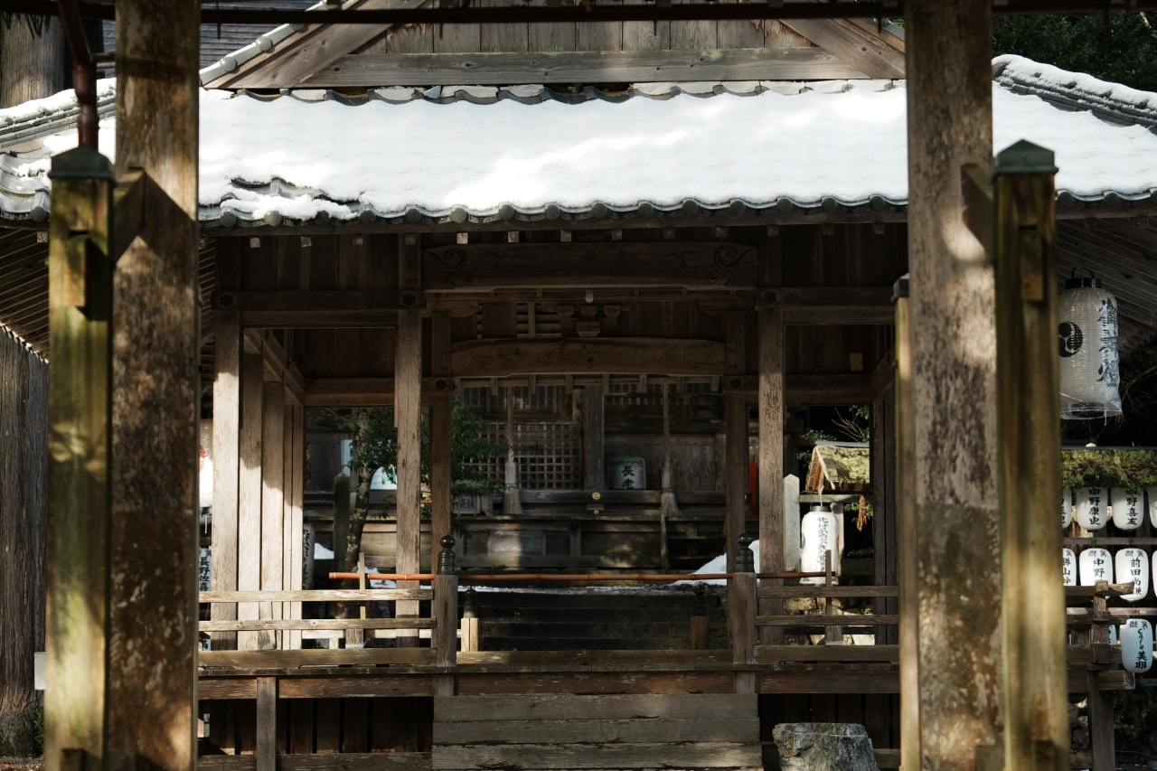 美山茅屋之里