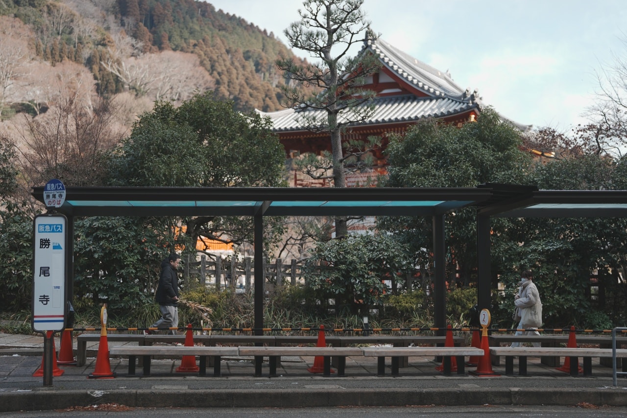 勝尾寺