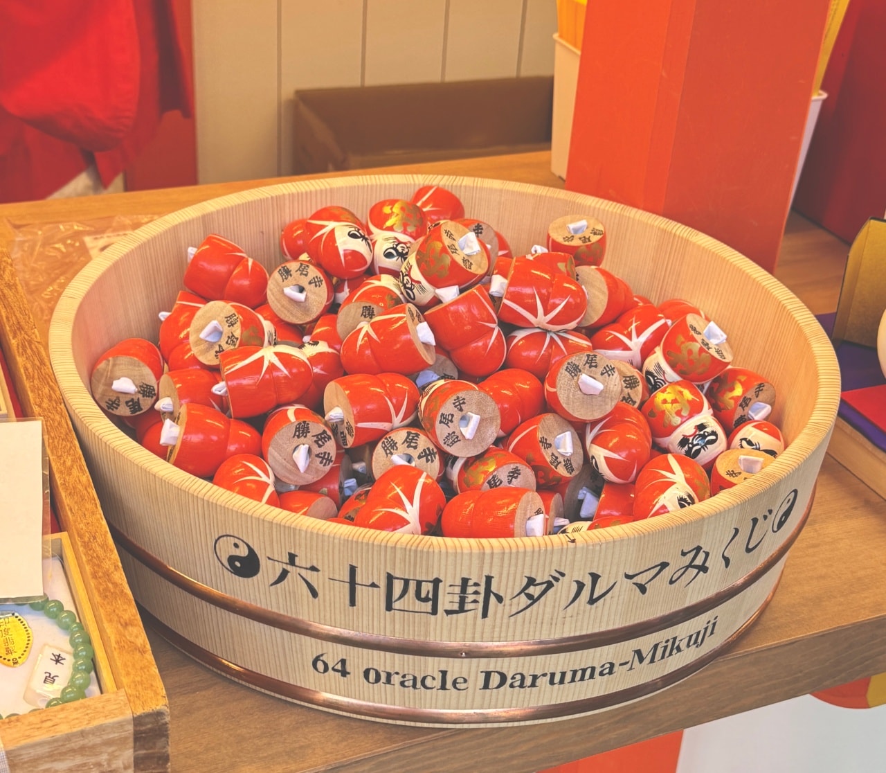 勝尾寺