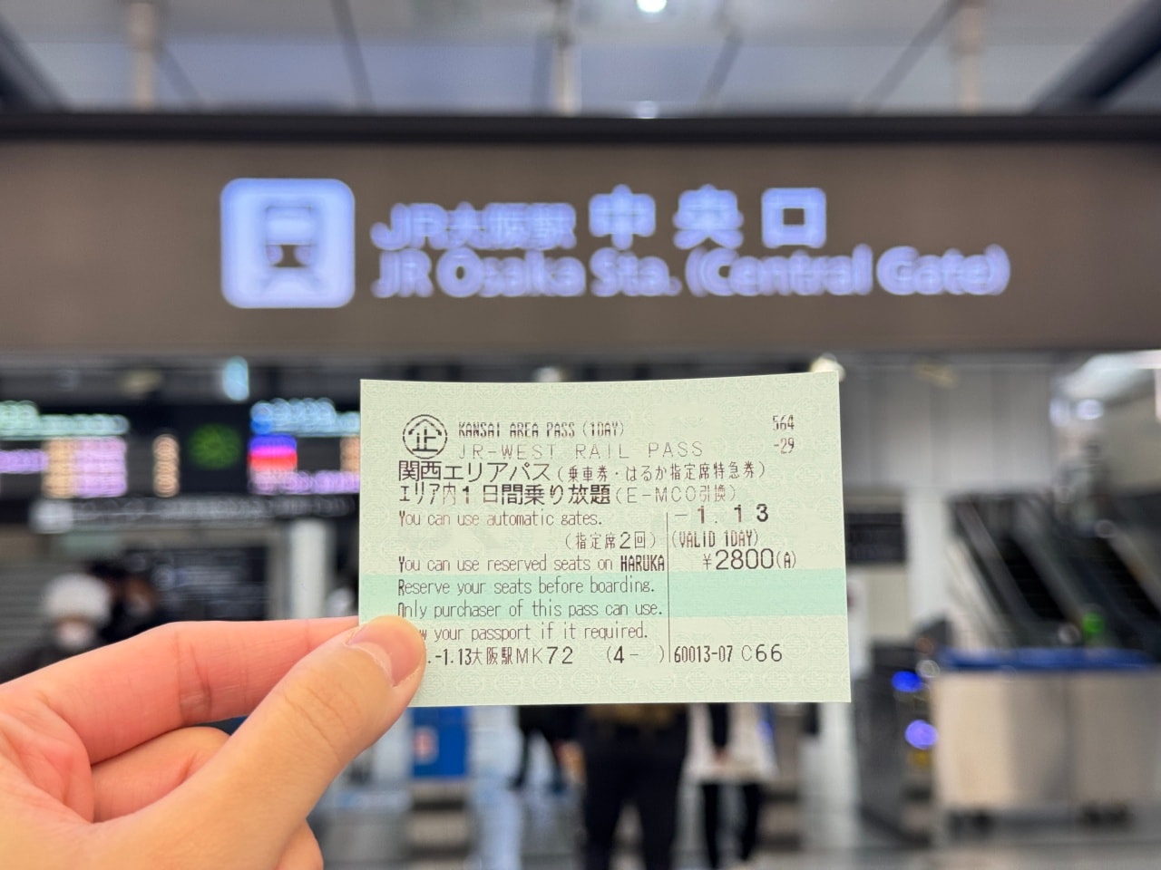 關西鐵路周遊券（JR PASS）