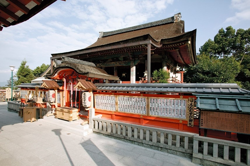 地主神社
