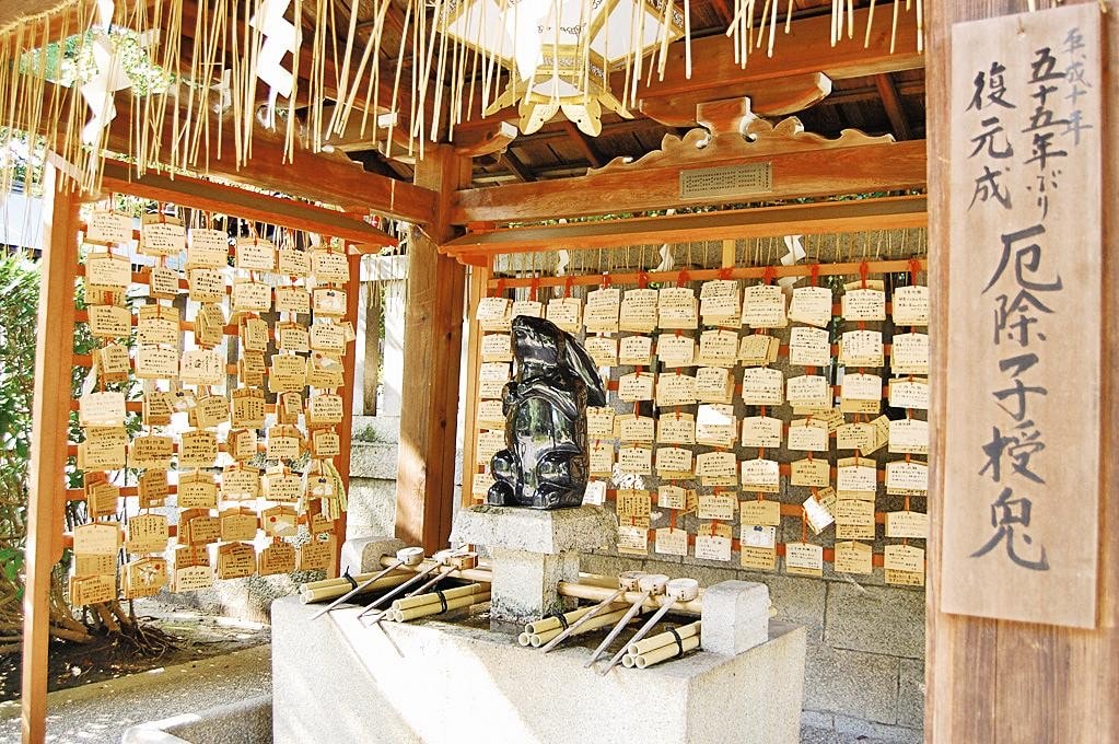 岡崎神社