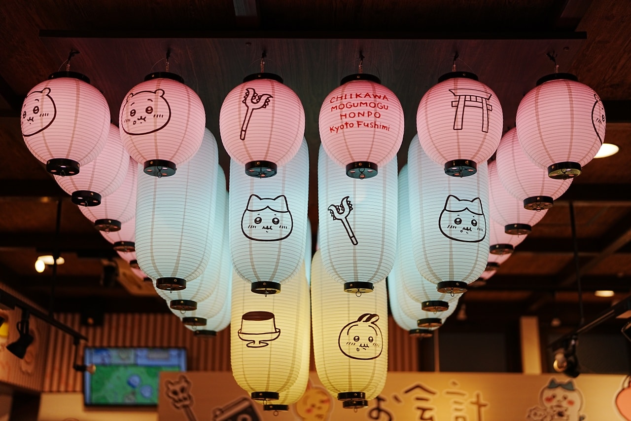 京都伏見稻荷「吉伊卡哇 MOGU MOGU 本舖」京都限定必逛吉伊卡哇商店! - 第7張圖 吉伊卡哇MOGUMOGU本舖