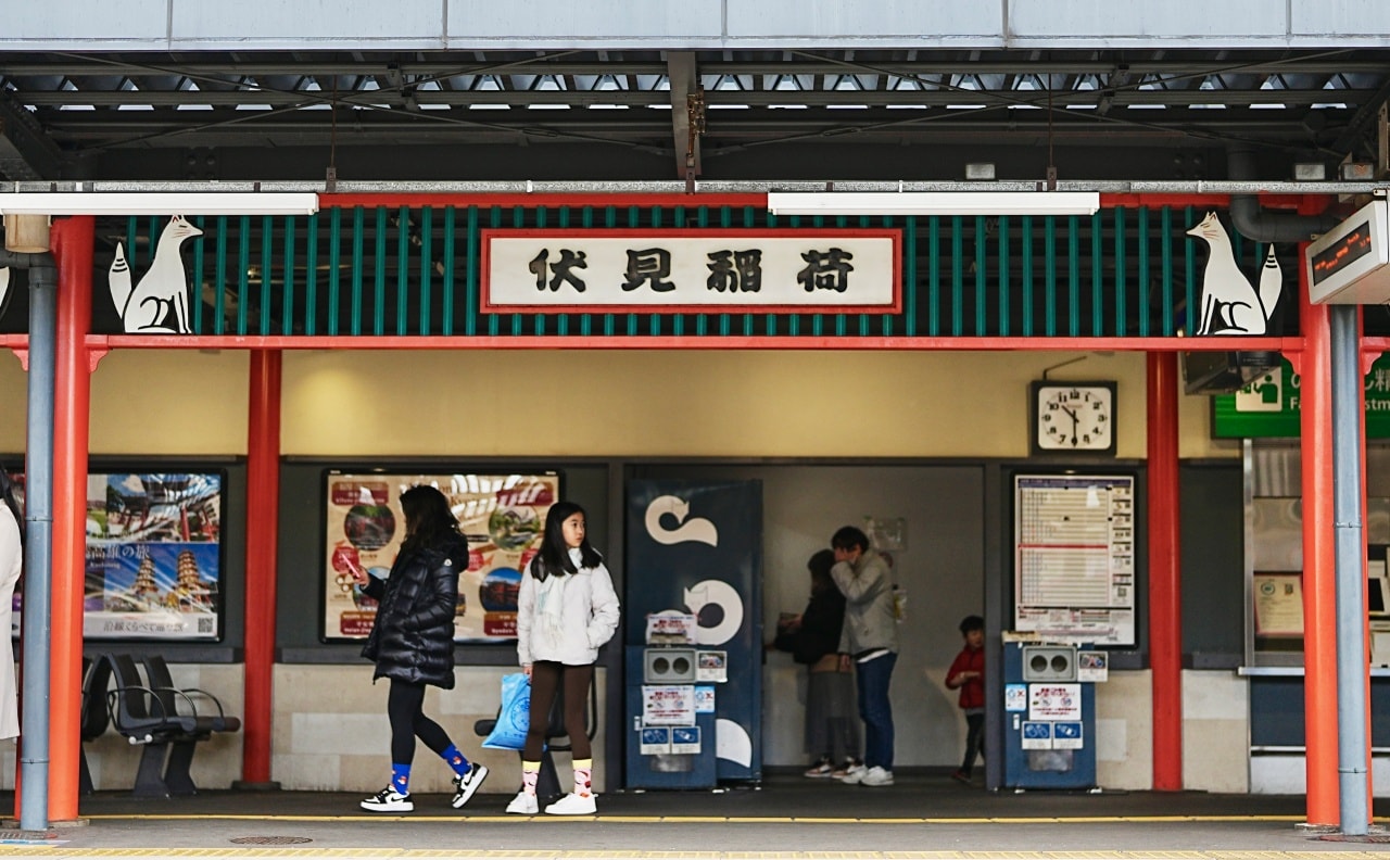 京都伏見稻荷「吉伊卡哇 MOGU MOGU 本舖」京都限定必逛吉伊卡哇商店! - 第4張圖 吉伊卡哇MOGUMOGU本舖