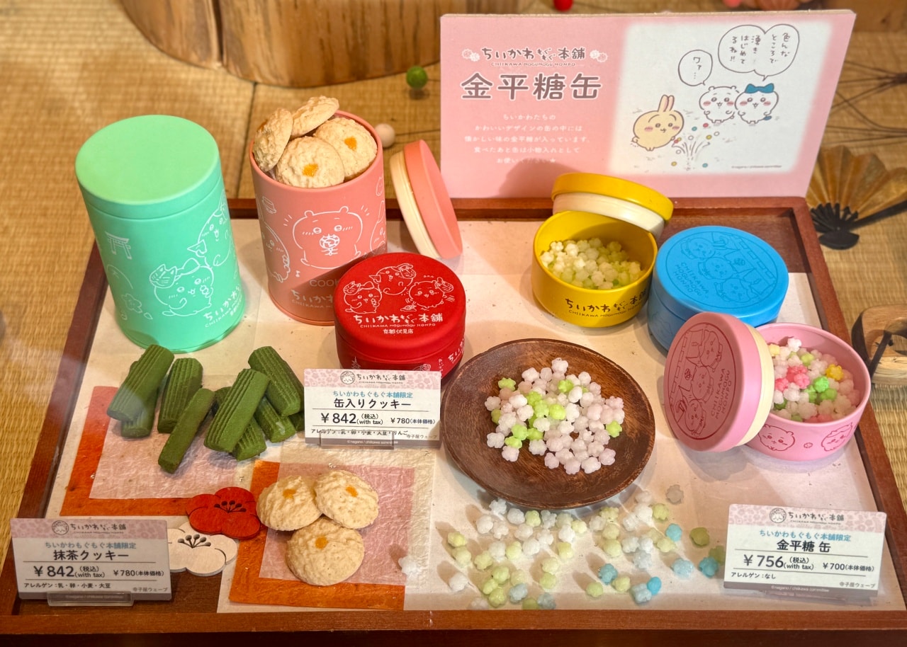 京都伏見稻荷「吉伊卡哇 MOGU MOGU 本舖」京都限定必逛吉伊卡哇商店! - 第9張圖 吉伊卡哇MOGUMOGU本舖