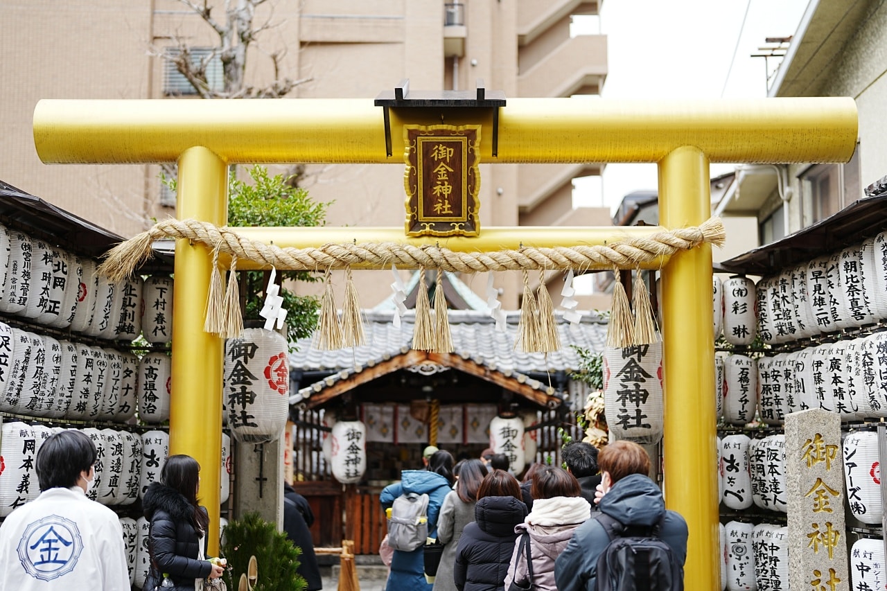 御金神社