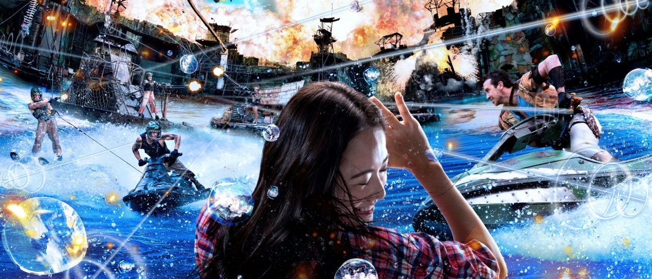 水世界
