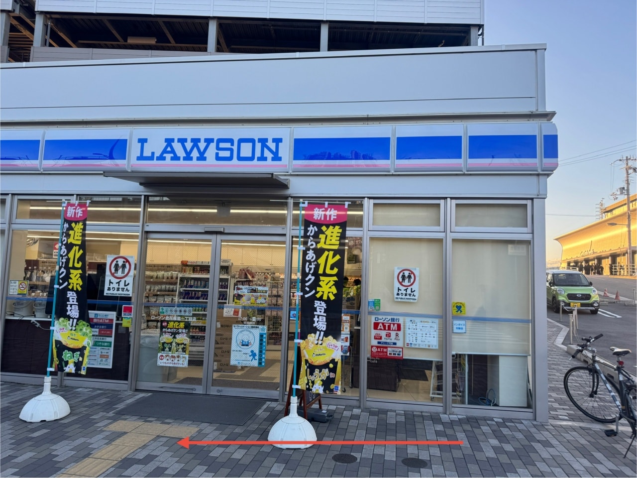 大阪環球影城｜直達園區巴士接送服務
