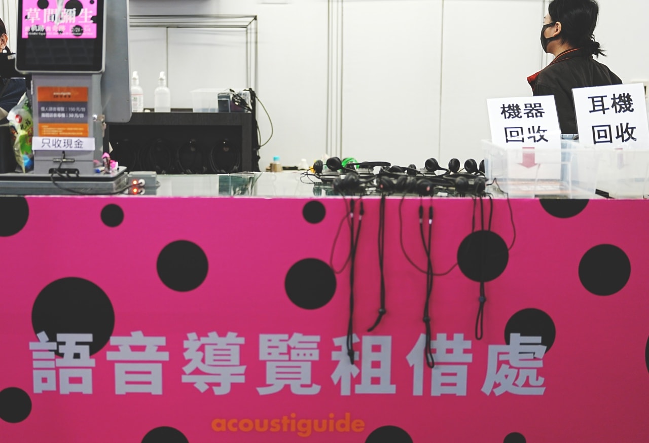 2025 台北草間彌生展覽必逛攻略,圓點女王的展覽三大重點細節,購票資訊與交通資訊! - 第5張圖 草間彌生的『軌跡』與『奇跡』——W Collection & More 1951-2005