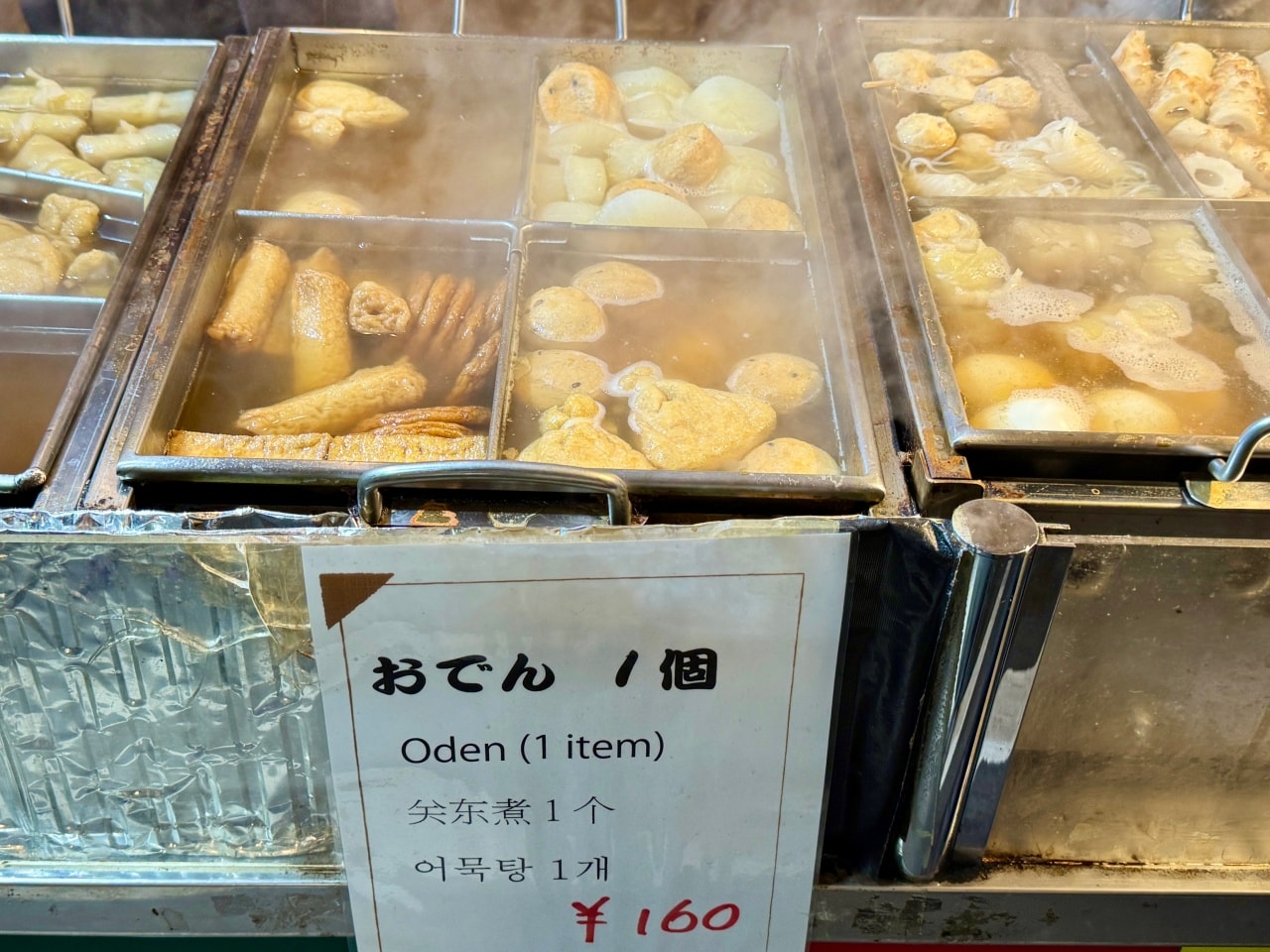 大阪心齋橋關東煮小吃「たこ萬」街邊老字號的關東煮小店推薦! - 第3張圖 たこ萬