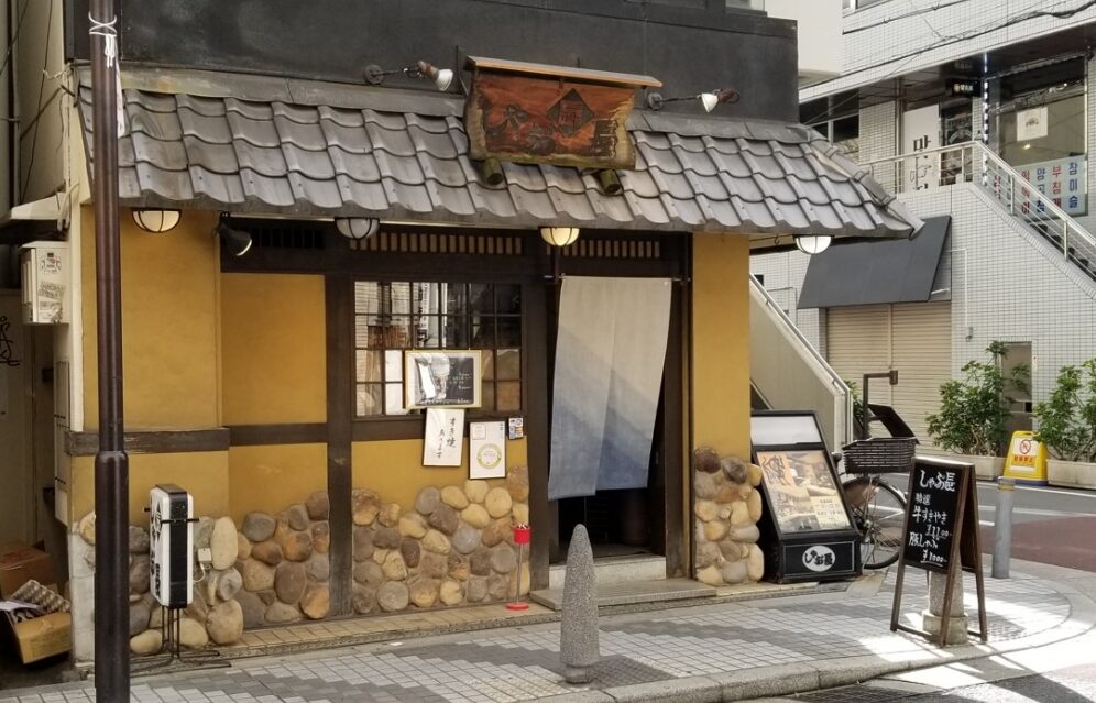 大阪老字號壽喜燒/涮涮鍋專門店「しゃぶ長 (Shabucho) 壽喜燒」超美味日本國產牛必吃! - 第1張圖 大阪しゃぶ長 (Shabucho) 壽喜燒