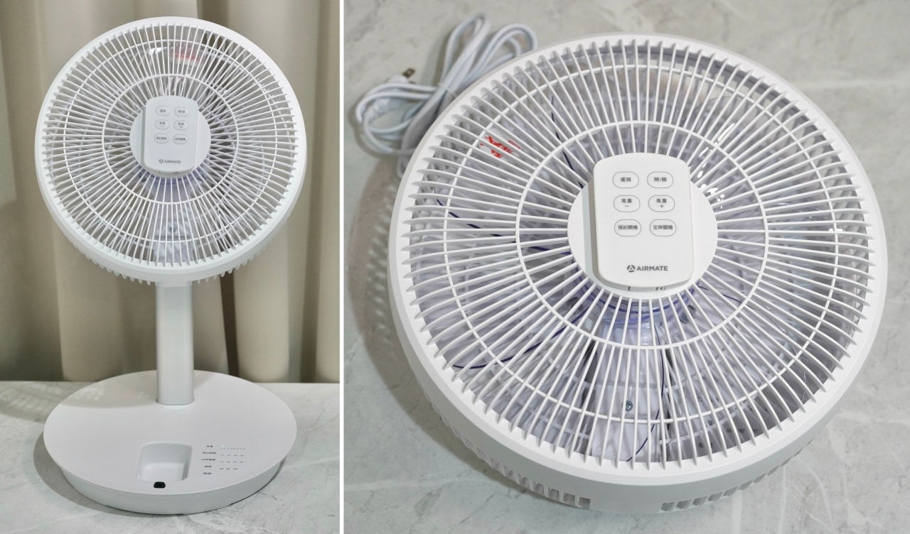 AIRMATE 可收納式遙控立地電扇