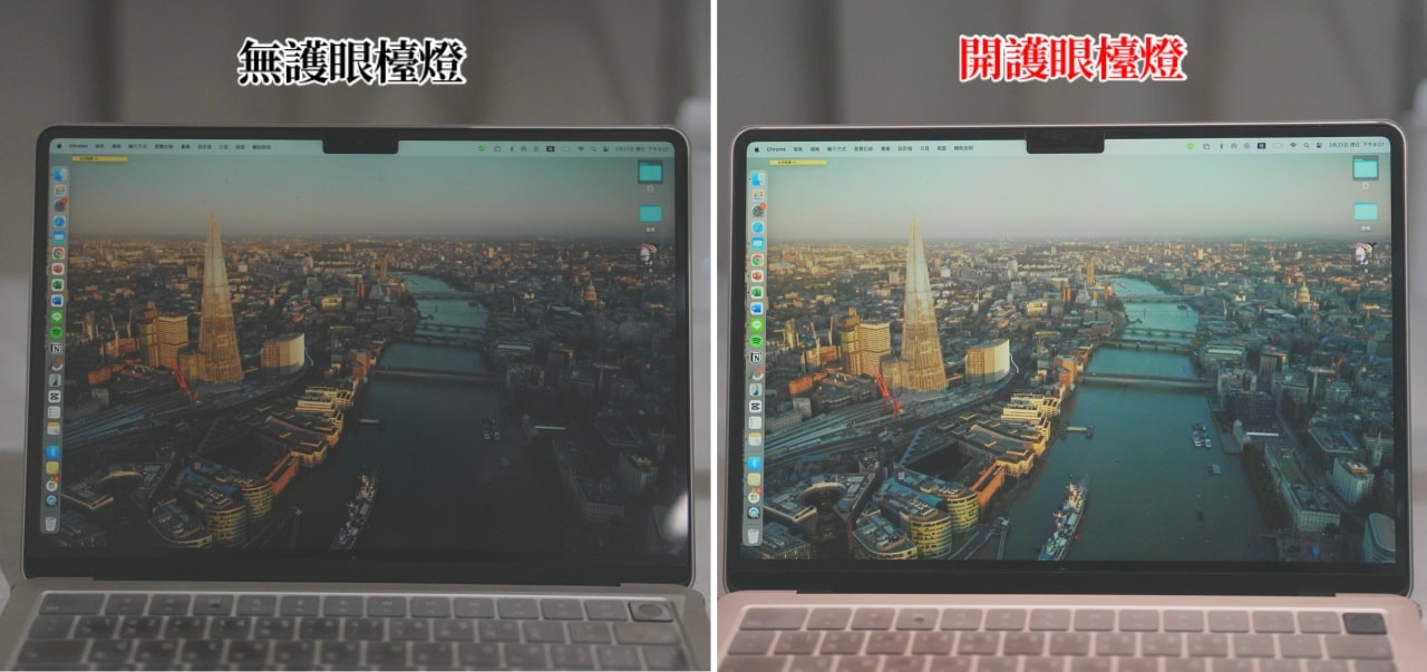 喜光全光譜–TIONE 全光譜 LED 護眼檯燈