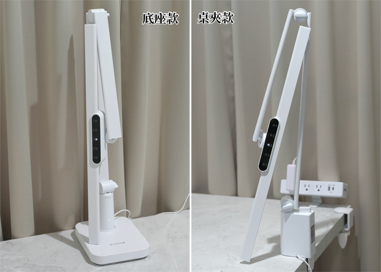 喜光全光譜–TIONE 全光譜 LED 護眼檯燈