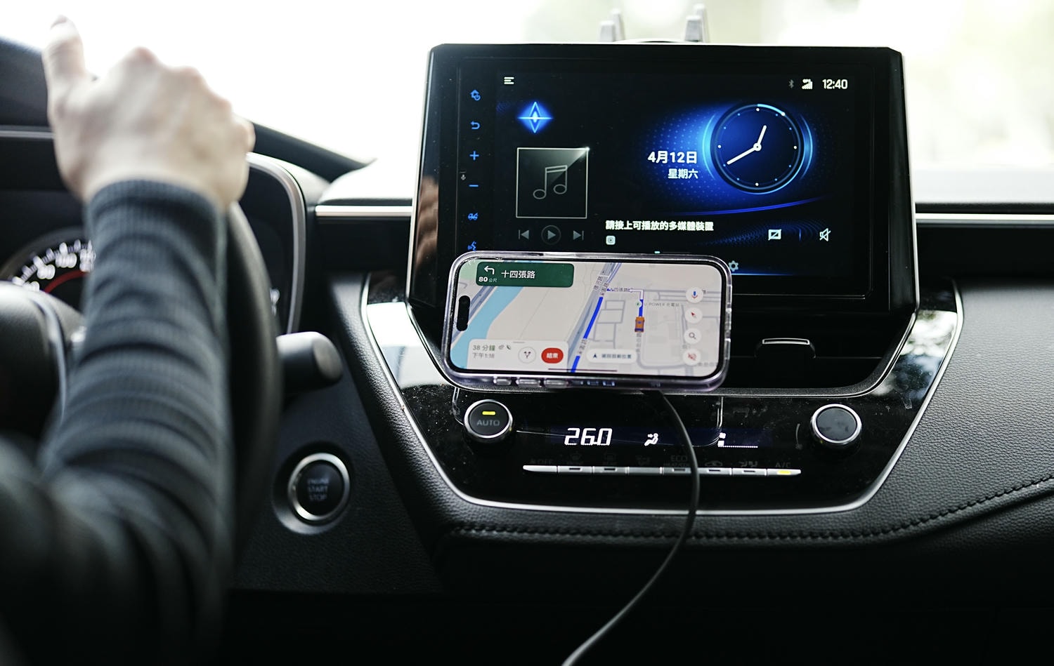 超穩車用磁吸手機架推薦「Allite CF2 MagSafe 多功能磁吸手機架」15W無線快充和香氛擴香! - 第4張圖