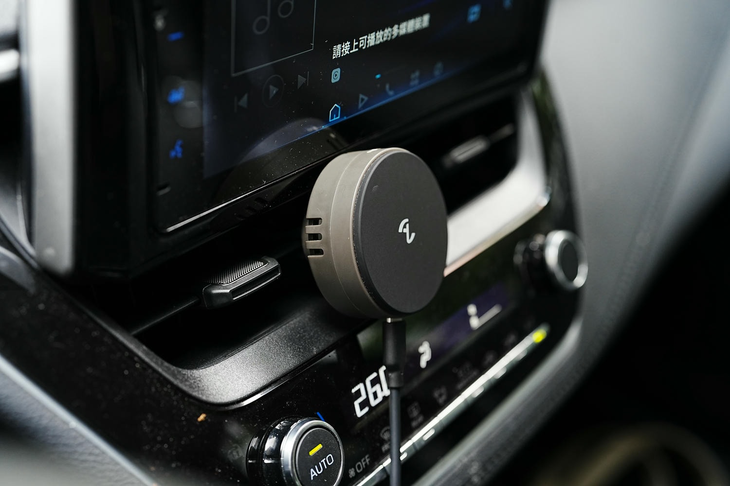 超穩車用磁吸手機架推薦「Allite CF2 MagSafe 多功能磁吸手機架」15W無線快充和香氛擴香! - 第3張圖