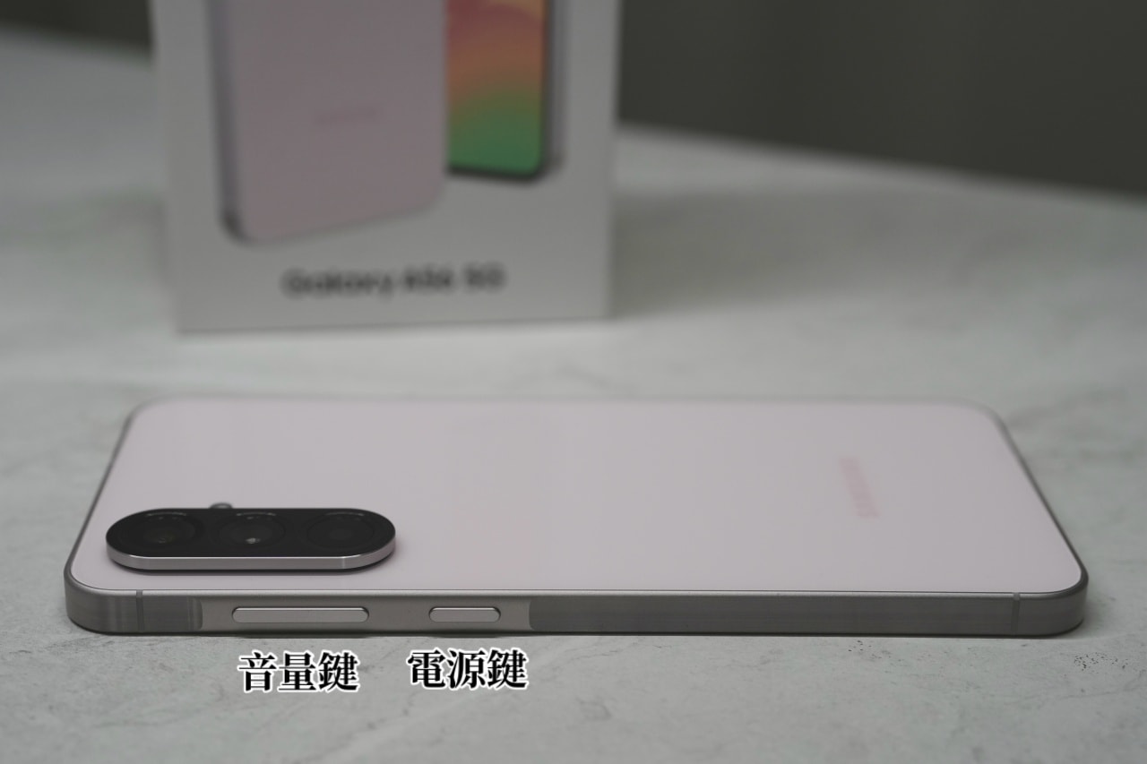 「SAMSUNG Galaxy A56 5G」手機開箱評測,高CP值自拍神機、AI影音剪輯等多功能實測分享! - 第5張圖 SAMSUNG Galaxy A56 5G