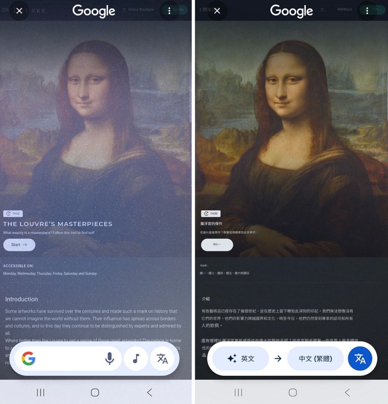 「SAMSUNG Galaxy A56 5G」手機開箱評測,高CP值自拍神機、AI影音剪輯等多功能實測分享! - 第21張圖 SAMSUNG Galaxy A56 5G|外文翻譯