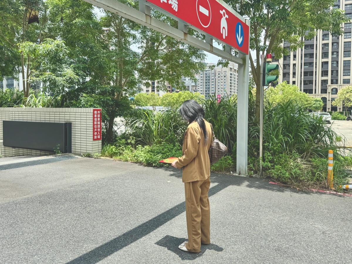套房也能看風水轉運?請到專業陽宅風水老師「欣囍」,實際體驗分享! - 第5張圖 欣囍