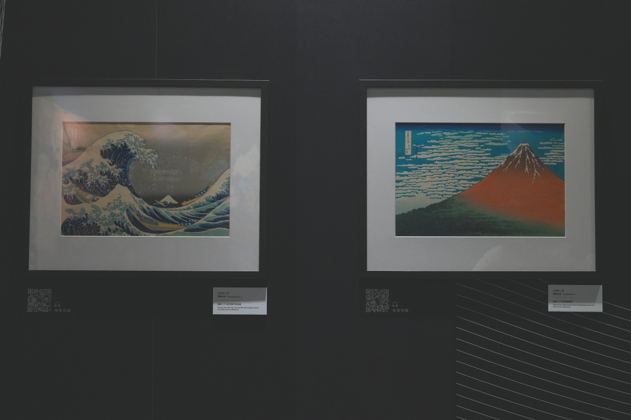 浮世繪動起來了!2025《會動的浮世繪展》台北站,沉浸式走進日本江戶藝術時代! - 第9張圖 會動的浮世繪展-浮世繪誕生