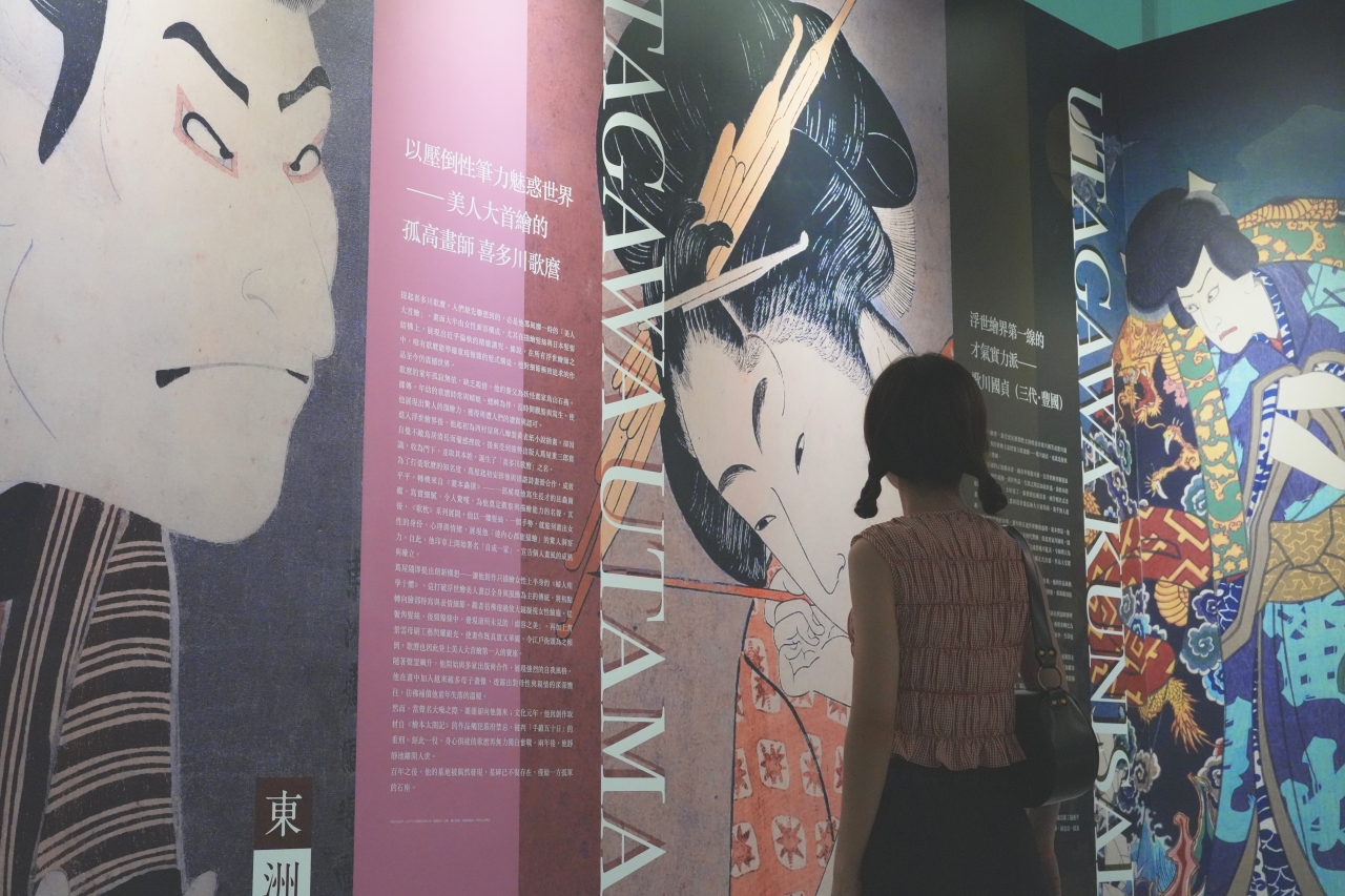 浮世繪動起來了!2025《會動的浮世繪展》台北站,沉浸式走進日本江戶藝術時代! - 第6張圖 會動的浮世繪展-日本藝術絕代之華