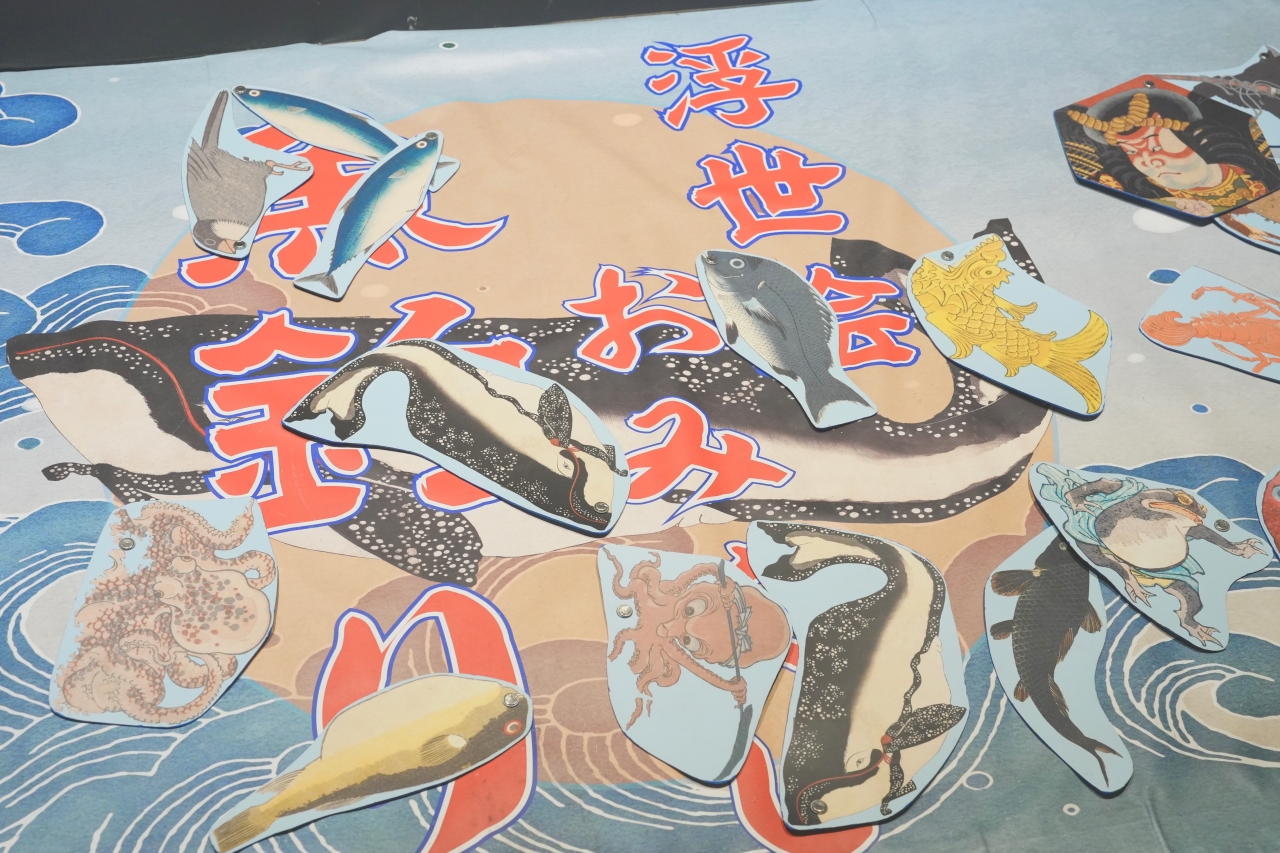 浮世繪動起來了!2025《會動的浮世繪展》台北站,沉浸式走進日本江戶藝術時代! - 第23張圖 會動的浮世繪展-遊區