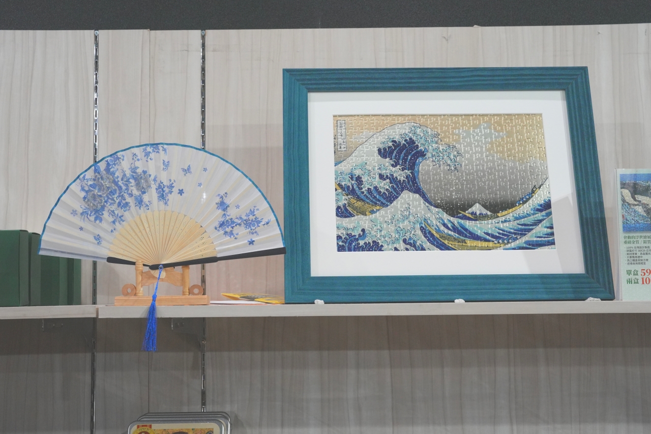 浮世繪動起來了!2025《會動的浮世繪展》台北站,沉浸式走進日本江戶藝術時代! - 第31張圖 會動的浮世繪展-紀念品商店
