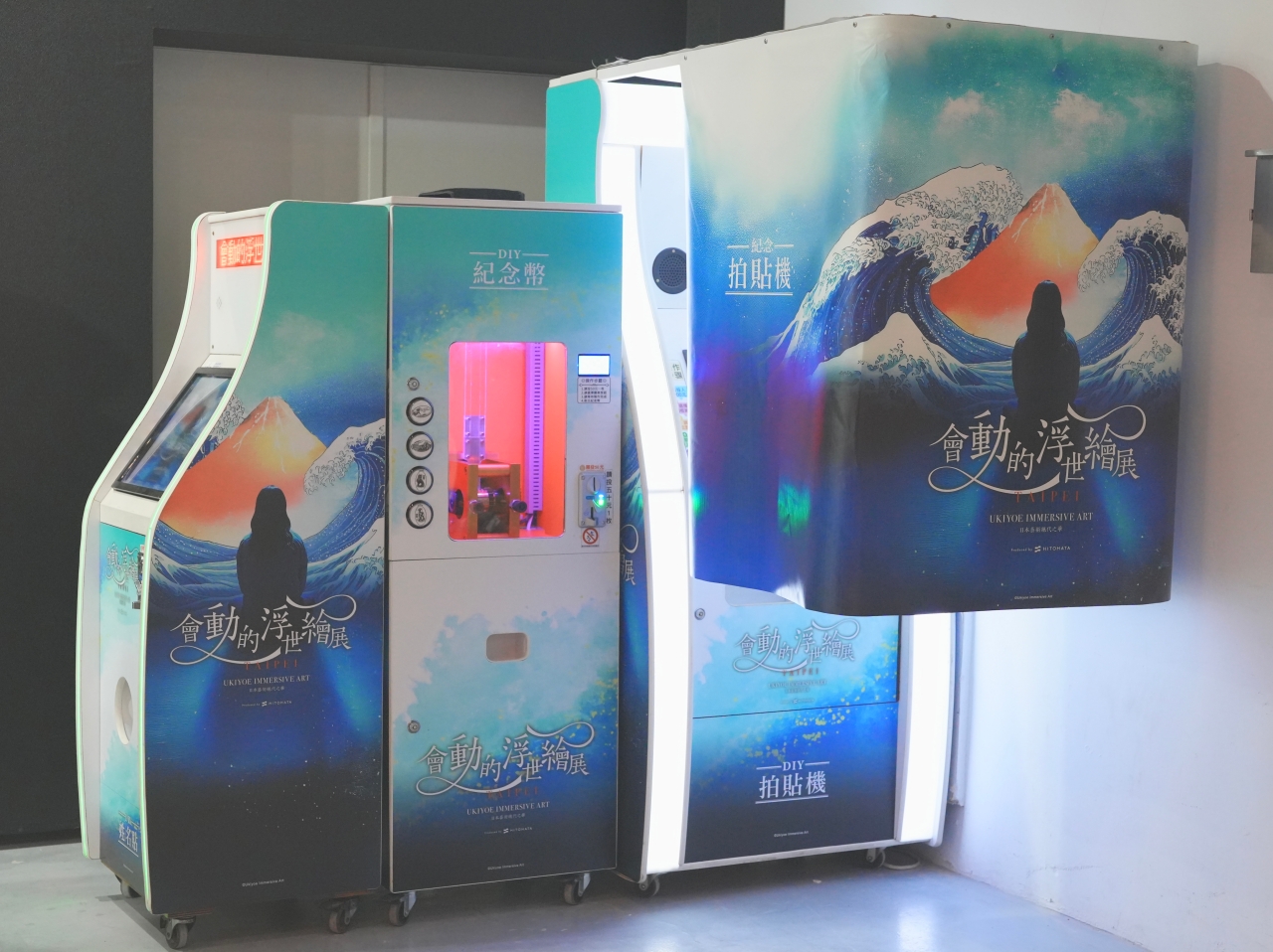 浮世繪動起來了!2025《會動的浮世繪展》台北站,沉浸式走進日本江戶藝術時代! - 第33張圖 會動的浮世繪展-紀念品商店