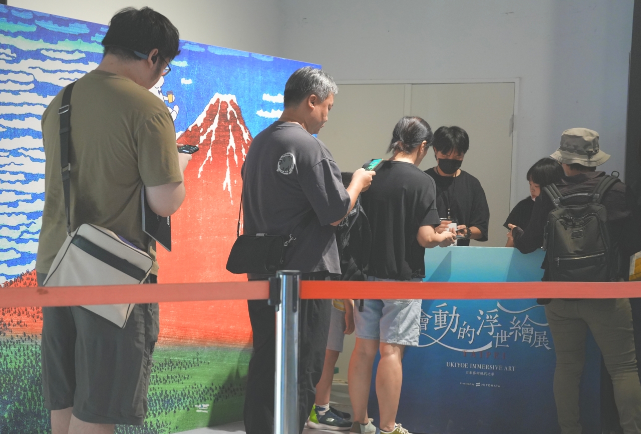 浮世繪動起來了!2025《會動的浮世繪展》台北站,沉浸式走進日本江戶藝術時代! - 第5張圖 會動的浮世繪展-日本藝術絕代之華