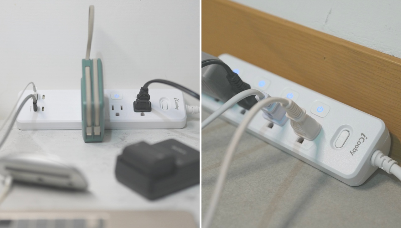 iCooby 傾角延長線