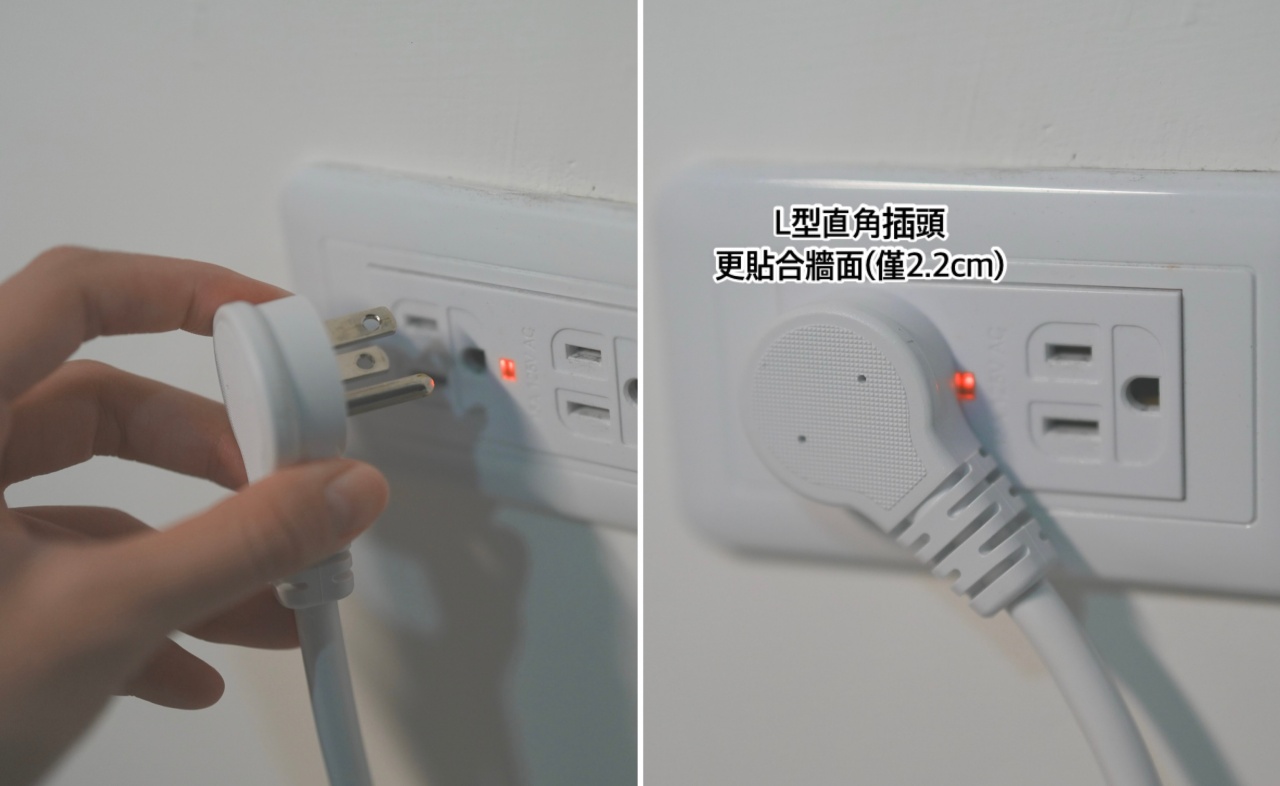 iCooby 傾角延長線