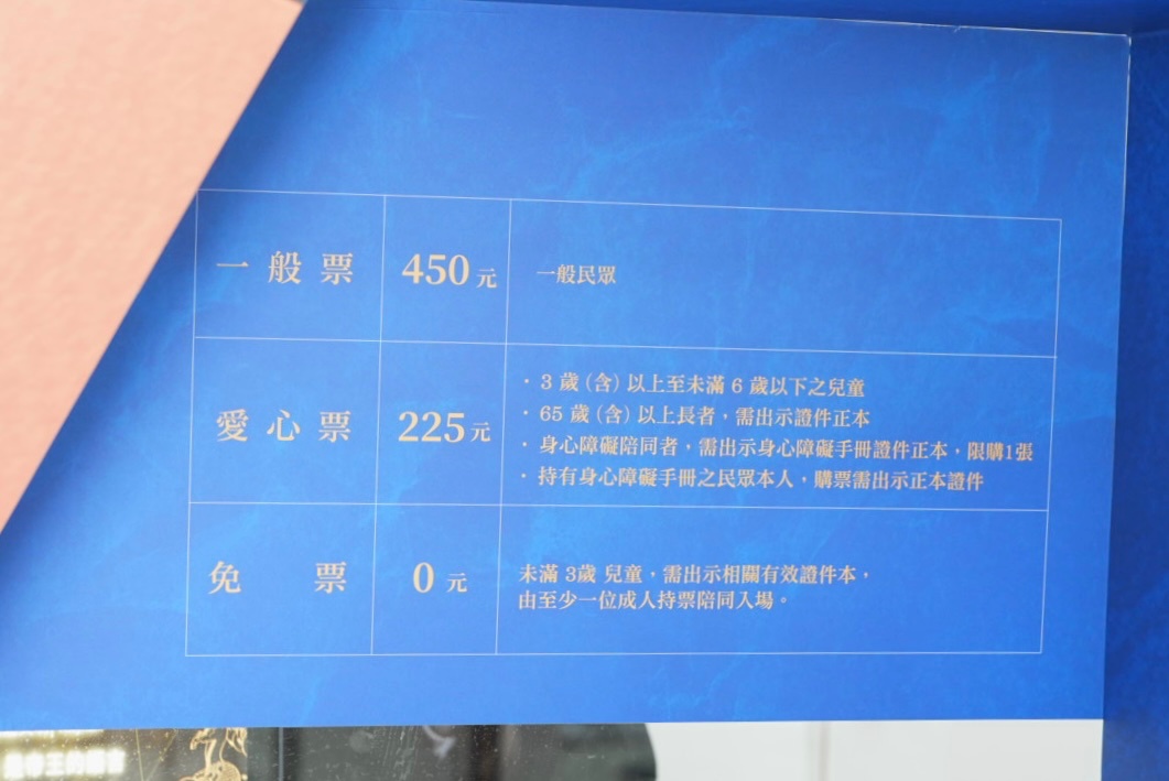 【2026 台北必看展覽】永恆畢卡索光影藝術展:沉浸式體驗立體派大師的創作靈魂,展區亮點、門票資訊、逛展心得全攻略! - 第4張圖 《「永恆畢卡索」光影藝術展:藝術、繆思與知己》