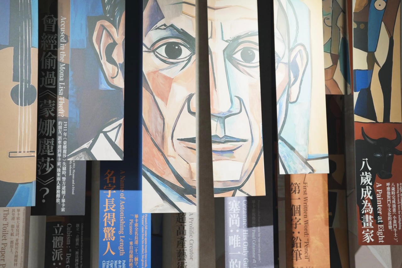 【2026 台北必看展覽】永恆畢卡索光影藝術展:沉浸式體驗立體派大師的創作靈魂,展區亮點、門票資訊、逛展心得全攻略! - 第5張圖 《「永恆畢卡索」光影藝術展:藝術、繆思與知己》