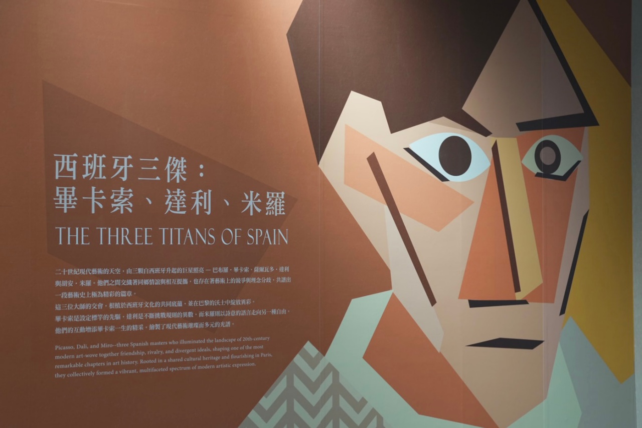 【2026 台北必看展覽】永恆畢卡索光影藝術展:沉浸式體驗立體派大師的創作靈魂,展區亮點、門票資訊、逛展心得全攻略! - 第20張圖 《「永恆畢卡索」光影藝術展:藝術、繆思與知己》