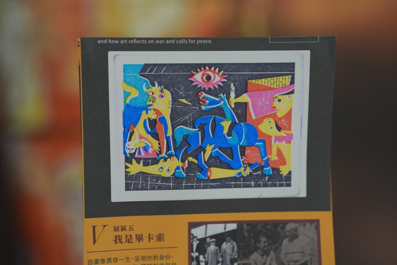 【2026 台北必看展覽】永恆畢卡索光影藝術展:沉浸式體驗立體派大師的創作靈魂,展區亮點、門票資訊、逛展心得全攻略! - 第29張圖 《「永恆畢卡索」光影藝術展:藝術、繆思與知己》