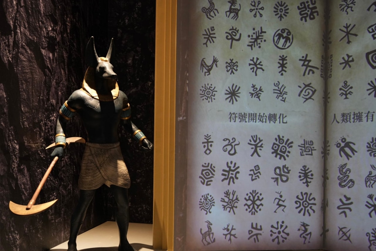 【2026台北華山必逛展覽】世界古文明沉浸體驗展:一場橫跨千年文明的時空漫遊!展區亮點、門票資訊、逛展心得全攻略! - 第11張圖 《世界古文明 沉浸體驗展》