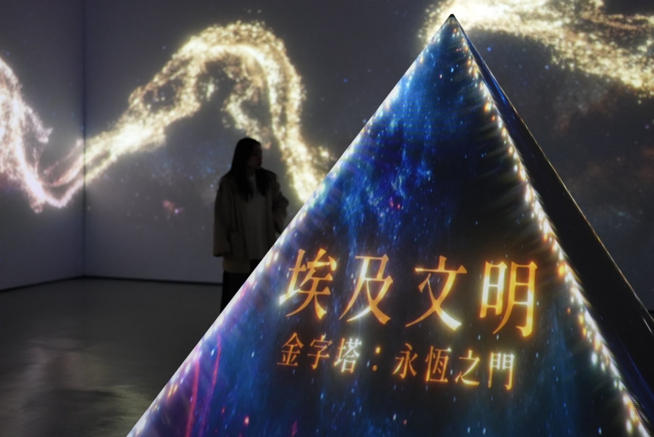 【2026台北華山必逛展覽】世界古文明沉浸體驗展:一場橫跨千年文明的時空漫遊!展區亮點、門票資訊、逛展心得全攻略! - 第1張圖 《世界古文明 沉浸體驗展》