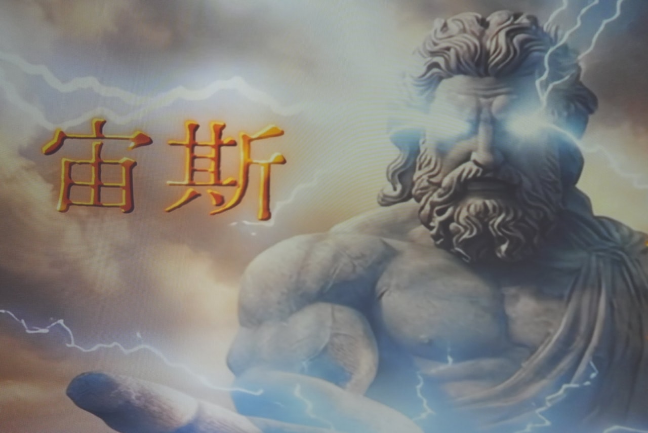 【2026台北華山必逛展覽】世界古文明沉浸體驗展:一場橫跨千年文明的時空漫遊!展區亮點、門票資訊、逛展心得全攻略! - 第5張圖 《世界古文明 沉浸體驗展》