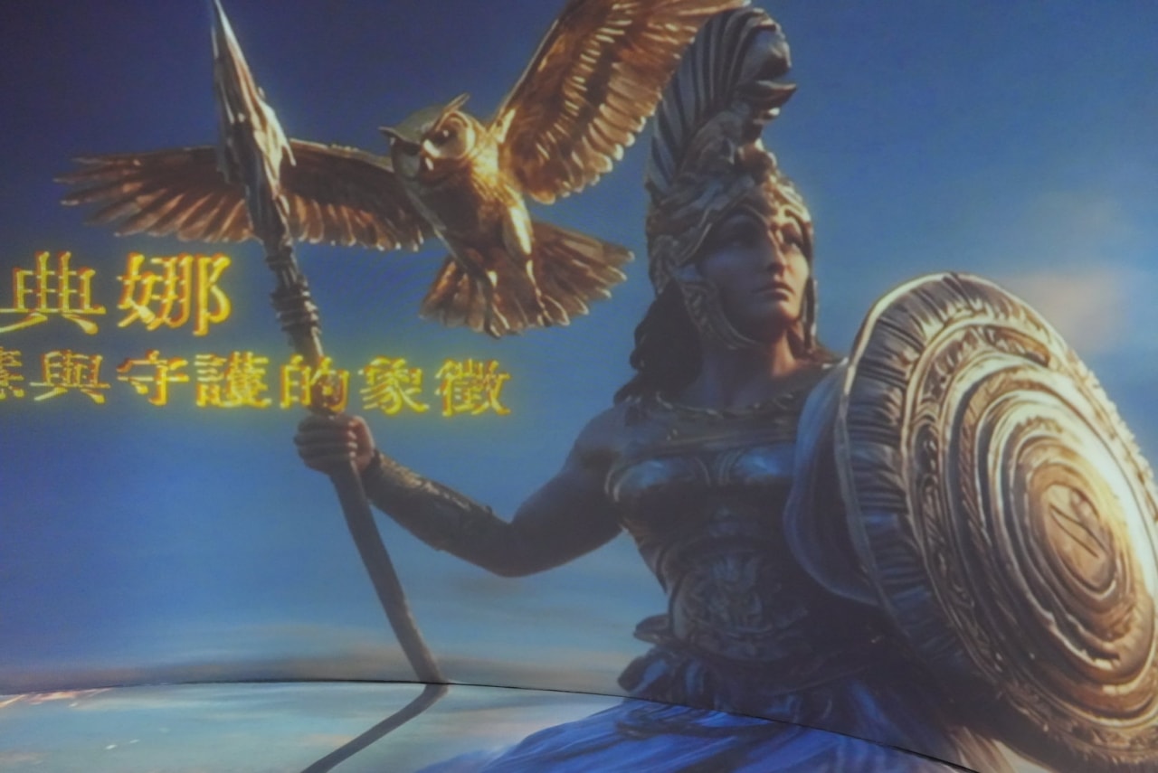 【2026台北華山必逛展覽】世界古文明沉浸體驗展:一場橫跨千年文明的時空漫遊!展區亮點、門票資訊、逛展心得全攻略! - 第19張圖 《世界古文明 沉浸體驗展》地中海文明展區