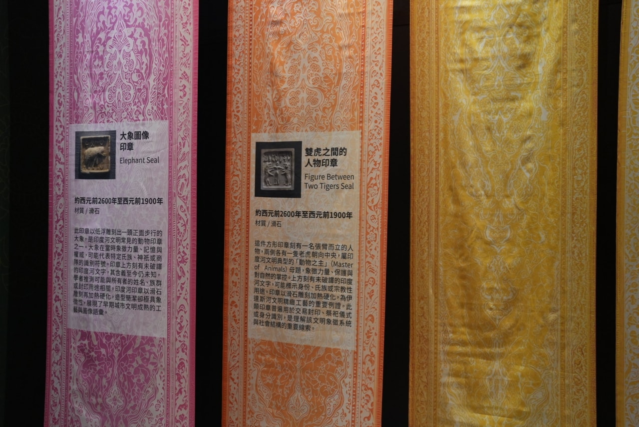 【2026台北華山必逛展覽】世界古文明沉浸體驗展:一場橫跨千年文明的時空漫遊!展區亮點、門票資訊、逛展心得全攻略! - 第20張圖 《世界古文明 沉浸體驗展》印度文明展區