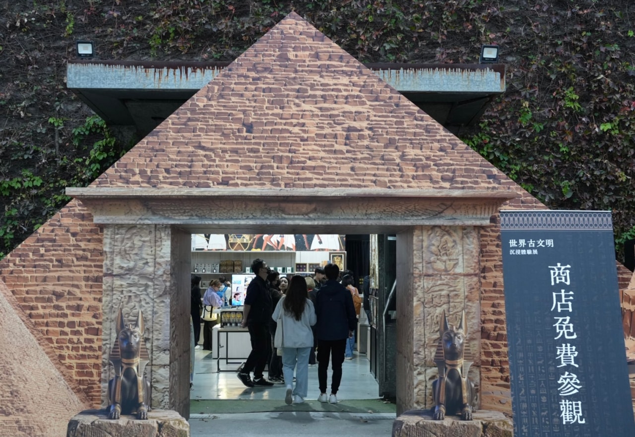 【2026台北華山必逛展覽】世界古文明沉浸體驗展:一場橫跨千年文明的時空漫遊!展區亮點、門票資訊、逛展心得全攻略! - 第25張圖 《世界古文明 沉浸體驗展》紀念品商店